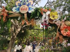 -西双版纳傣族园