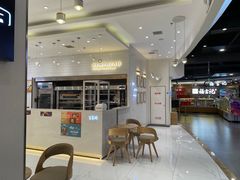 -爸爸糖吐司面包(大连高新锦辉商场店)
