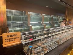 -钱小奴海鲜自助黑金店(杭州滨江龙湖店)