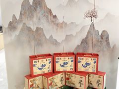 -北京锦州饭店(太平桥西里店)