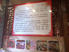 -双合福火锅(河北路店)
