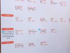 -时间抽屉(裕华万达广场店)