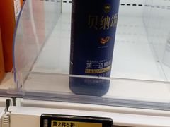 -盒马鲜生(丁香国际店)