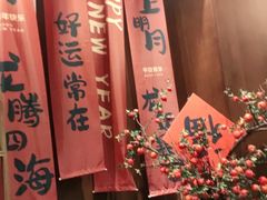 -水上明月·湖景餐厅