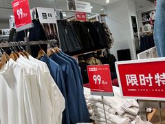 -巴黎春天(浦建店)