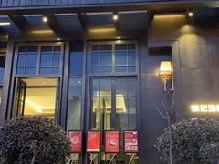门面-徐记海鲜(大明宫|北二环店)
