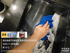 -渝大龙重庆火锅(温泉月亮湾店)