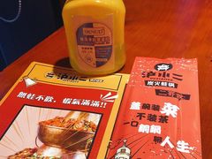 -炉小二铜锅牛蛙•川湘菜(三里屯店)