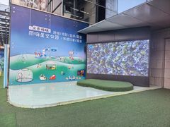 -丽达购物中心(崂山店)