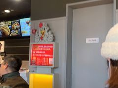 -肯德基(富阳九龙DT店)