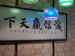 -阿红私房菜