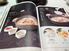 -沄记顺德菜打边炉(东直门店)