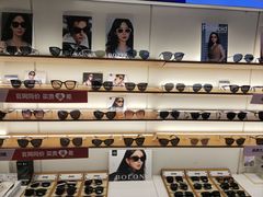 -利明眼镜(淮北街店)