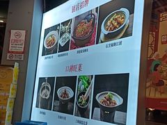 -洞庭家宴·头牌甲鱼(广渠门店)