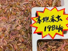 -益利大酒楼(井岸店)