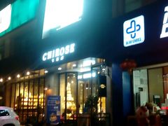-七若滋动物奶油生日蛋糕(北苑店)