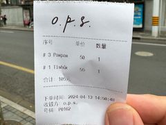 -O.P.S. CAFE