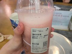 -喜茶(青岛金狮广场店)
