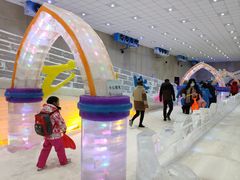 -宁波冰雪大世界(北仑区)