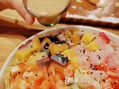 -Sushi Love 创意寿司(丽影广场店)