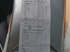 -东方棕泉·洗浴·按摩·美食国际水疗会所(福田店)