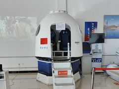 -中国酒泉卫星发射中心