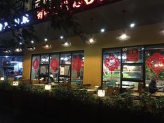-老山村酒楼(白石洲店)