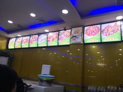 -和月楼牛羊肉泡馍
