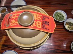 -沙胆彪炭炉牛杂煲(上海日月光广场店)