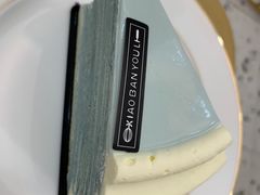 -小半有礼(天河南店)