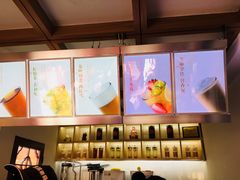 -鸡鸣赐茶(鸡鸣寺路店)