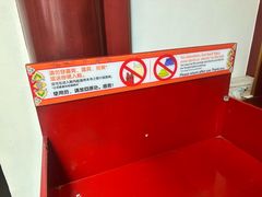 -新加坡佛牙寺龙华院