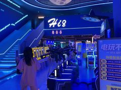 -海德温泉生活馆(朝阳大悦城店)