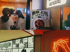 -三姐·老友记·南宁老友粉(朝阳区光华路嘉里中心店)