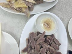 -醉贤居