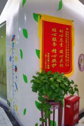 -纵享怡月月子中心(西稍门店)