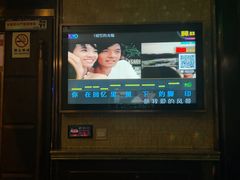 -格莱美量贩式KTV(国信店)