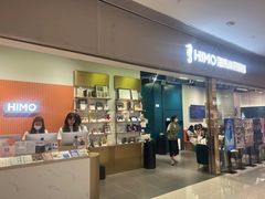 -海马体照相馆(佛山岭南站店)