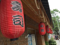 门面-鳗鱼家·深夜食堂(军博店)
