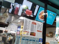 -虎头军煎饼(魏公村店)