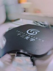 -十三美学·半永久纹眉纹唇·野生眉