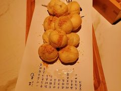 -马邦子·紫苏烤鱼(恒隆广场店)