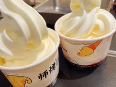 -师烤·豆花烤鱼(广州荔湾扬韬广场店)