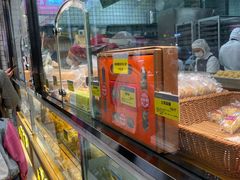 -鲍师傅糕点(春熙路店)