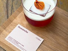 -LilBee Coffee