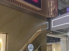 -剪刀石头布家居广场