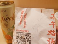 -子午路张记肉夹馍(小寨西路店)