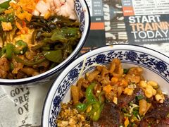 麻辣牛肉-带杏干面馆(洋湖景园店)