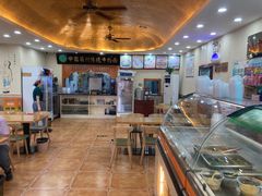 -马艾萨中国兰州传统牛肉面(惠新里店)
