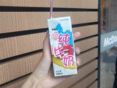 -麦当劳(杭州文三路店)